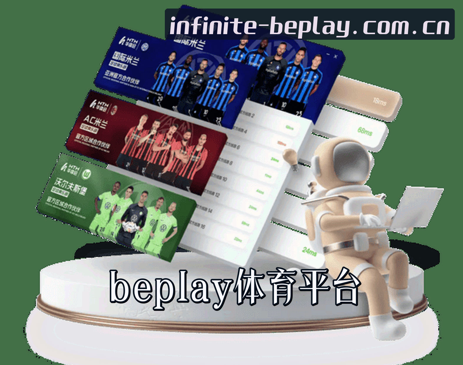 关于我们关于我们